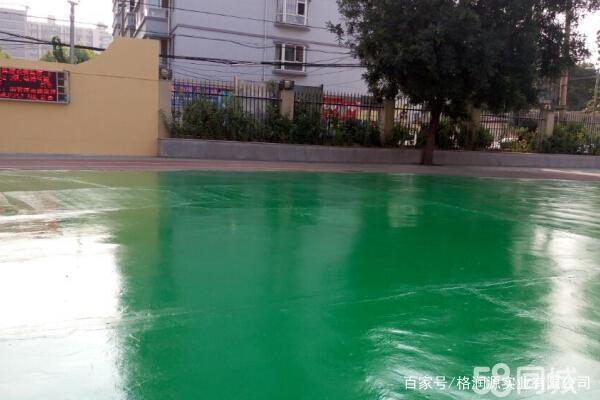 封丘 地坪漆翻新维修